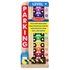 Melissa & doug Stack and Count Parking Garage