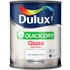 Dulux Quick Dry Gloss Paint 750ml - Pure Brilliant White 