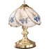Argos Home Iris Touch Table Lamp - Brass