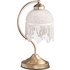 Argos Home Alabama Touch Table Lamp - Brass