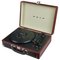 Bush Classic Retro Portable Case Record Player - Brown