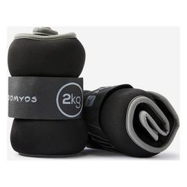 Decathlon 2kg Wrist & Ankle Weights with Adjustable Straps