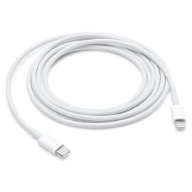 Apple 2m USB-C to Lightning Cable - White