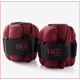 Decathlon 1Kg Adjustable Wrist Ankle Weights
