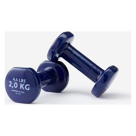 Decathlon PVC Dumbbells Set - 2 x 2kg