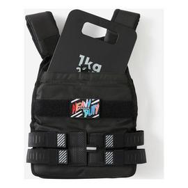Decathlon Adjustable Weighted Vest - 10Kg