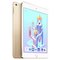 iPad mini 4 2018 Wi-Fi 128GB - Gold