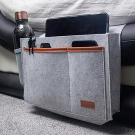 Menkind Felt Storage Caddy