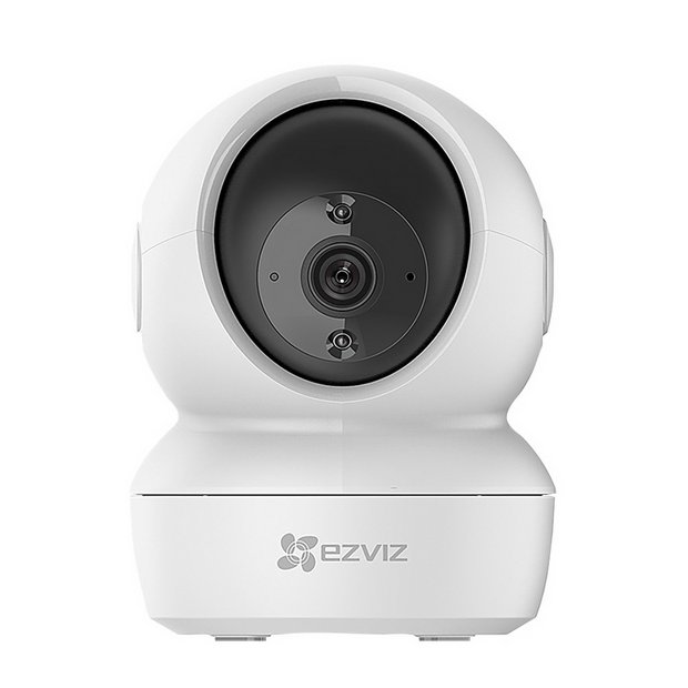 Argos store outdoor camera