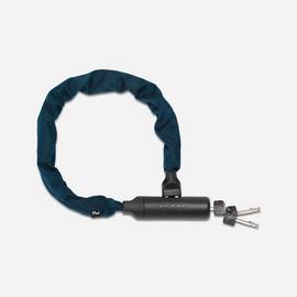 Decathlon Bike Chain Lock 500