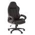 X Rocker Tempest Faux Leather Gaming ChairBlack
