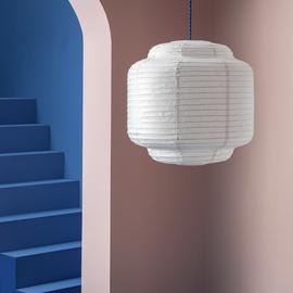 Habitat 60 Cirro White Paper Easy Fit Lampshade - 60cm