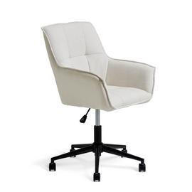 Habitat Rama Fabric Office Chair - White