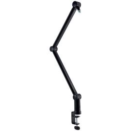 Kensington A1020 Boom Arm - Black