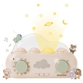 Cloud B CloudBox Story Telling Night Light Projector Soother