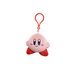 Nintendo Kirby Plush Keychain