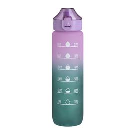 Home Lilac Ombre Tracker Sipper Water Bottle - 1 litre