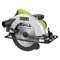 Guild 185mm Circular Saw - 1400W