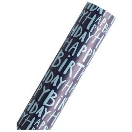 Argos Home Roll of Birthday Text Wrapping Paper - 10m
