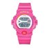 Baby-G Ladies' Pink Digital Sports Strap Watch