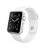 Apple Watch 2015 Sport 42mm Silver Case & White Band 