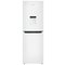 Hisense RB320D4WW1 Fridge Freezer - White