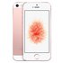 Sim Free Apple iPhone SE 64GB Mobile Phone - Rose Gold
