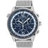 Citizen Eco-Drive Men's Stainless Steel Chronograph Watch