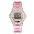 Casio BabyG BG169R4ER World Time Telememo Digital Watch