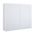 Argos Home Gloss Double Wall Cabinet - White