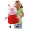 Peppa Pig Giant Talking Peppa Soft Toy