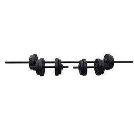 Opti Vinyl Dumbbell and Barbell Set - 25kg