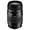 Tamron 70-300mm DI Lens For Canon DSLR