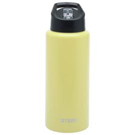 Smash Yellow Stainless Steel Sipper Water Bottle - 1 litre