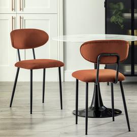 Habitat Ariana Pair of Velvet Dining Chairs - Copper