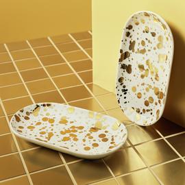 Habitat 60 Gold Edit Jackson Porcelain Cake Plates Set