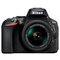 Nikon D5600 DSLR Camera with 18-55mm VR Lens