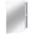 Argos Home Sliding Door Mirrored Bathroom Cabinet - White