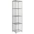 Argos Home 4 Tier Metal Tall Storage Unit - Grey