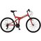 Cross FOLD26M3 26 inch Wheel Size Mens Folding Bike