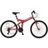 Cross FOLD26M3 26 inch Wheel Size Mens Folding Bike