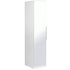 Argos Home Sandon Single Door Wardrobe - White & Mirrored