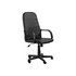 Argos Home Parker Gas Lift Manager's Office Chair - Black