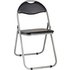 Argos Home Padded Faux Leather Folding Office Chair - Black