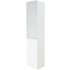 Hygena Curve Tall Bathroom Cabinet - White