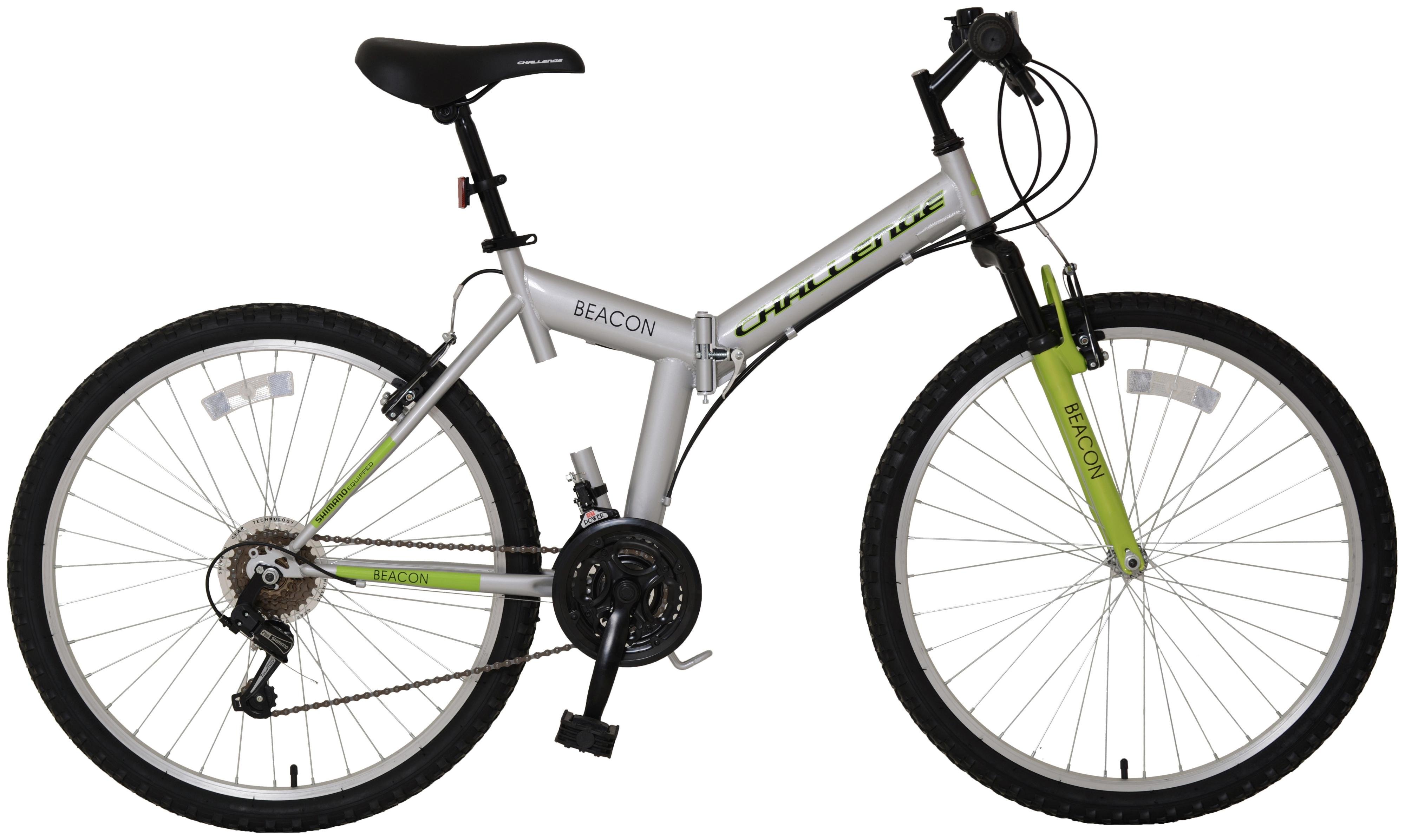 argos 26 inch bike