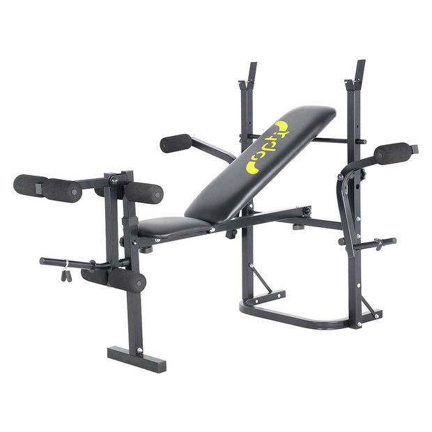 York multi gym online argos