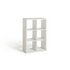 Argos Home Squares Plus 6 Cube Storage Unit - White