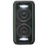 Sony GTK-XB5 High Power Audio Light Up System - Black