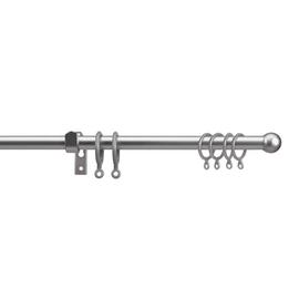 Argos Home Extendable Metal Curtain Pole - Silver